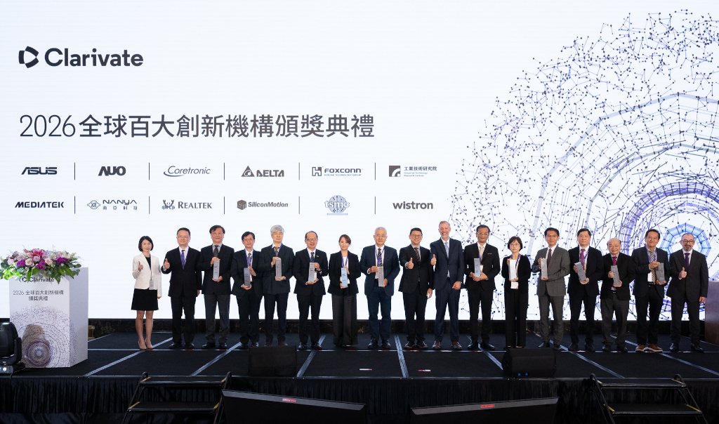 20260409 news clarivate03