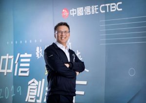 20260410 news ctbcmicrosoft01