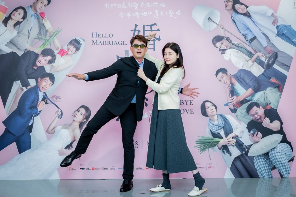 《婚內失戀》「星光場」登場!!柯叔元、何如芸、蔡昌憲、周曉涵、李玉璽、項婕如齊聚分享演出心情 2 20260410 NEWS 1 18