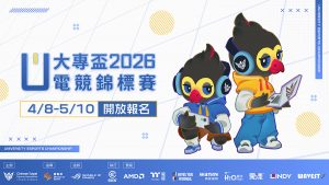 20260410 NEWS 1 21 1