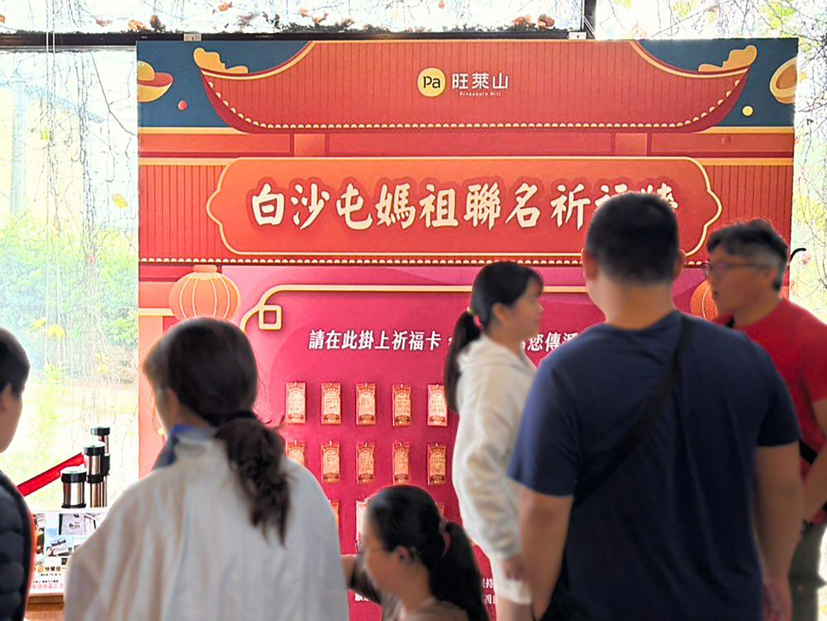 20260410 NEWS 1 28 1