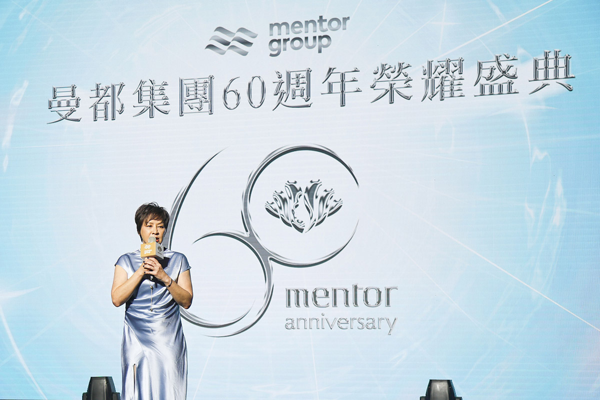 深耕60年再進化!曼都髮型啟動新世代轉型從人才輸出、門市升級到AI應用 再創美業成長曲線 1 20260410 NEWS 1 28