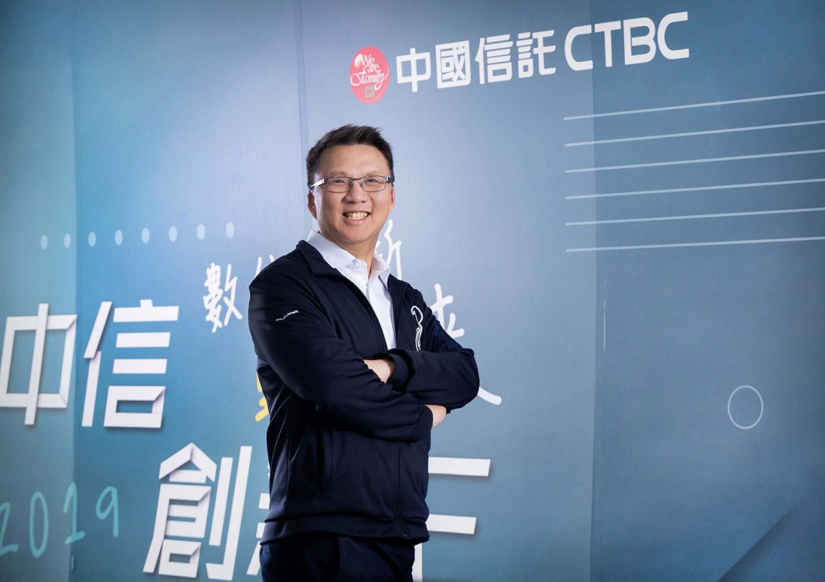 從務實上雲到全員AI:中國信託商業銀行攜手台灣微軟打造金融業AI創新文化 2 20260410 NEWS 1 5