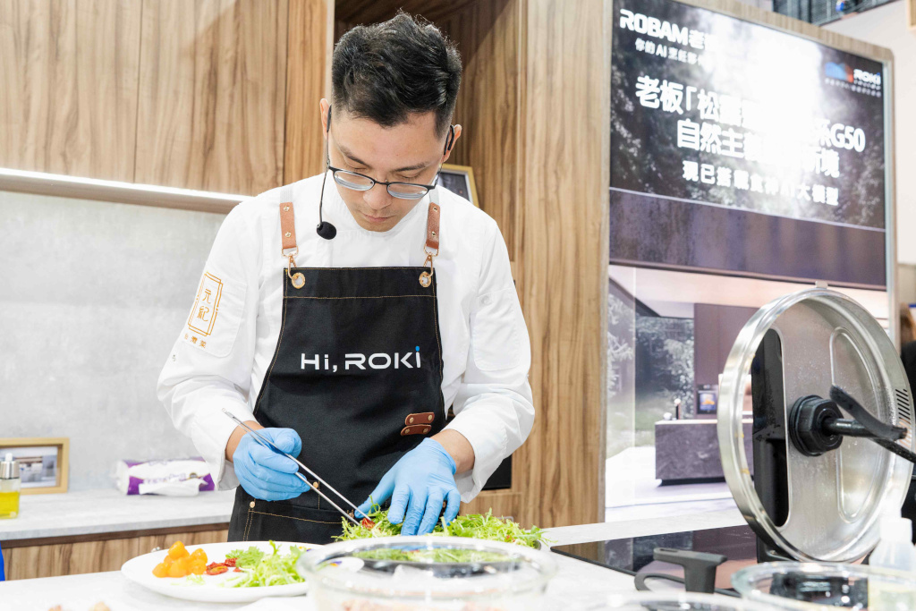 全球精品廚電領導品牌ROBAM老板電器登台,以AI智慧廚電開啟未來廚房進行式 5 20260411 news robam04