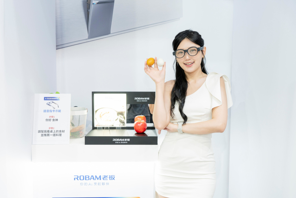 全球精品廚電領導品牌ROBAM老板電器登台,以AI智慧廚電開啟未來廚房進行式 4 20260411 news robam05