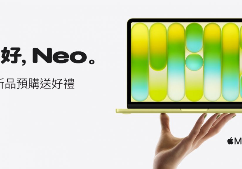 20260413 news pchome24h01