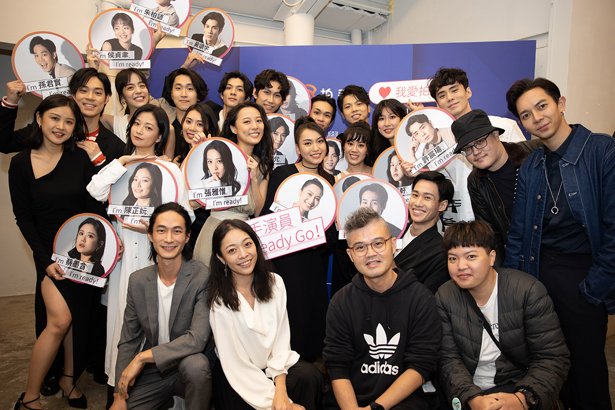 天王天后音樂IP未公開先轟動!拍手攜手「神秘貴人」打造豎屏短劇新視野!邀請曾合作張凌赫導演啟動全台角色徵選活動! 4 20260413 NEWS 1 14