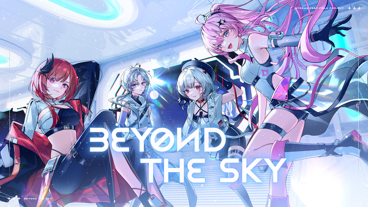 環球音樂 × 春魚創意《極深空計畫》首張同名專輯正式發行 5 20260414 NEWS 1 12