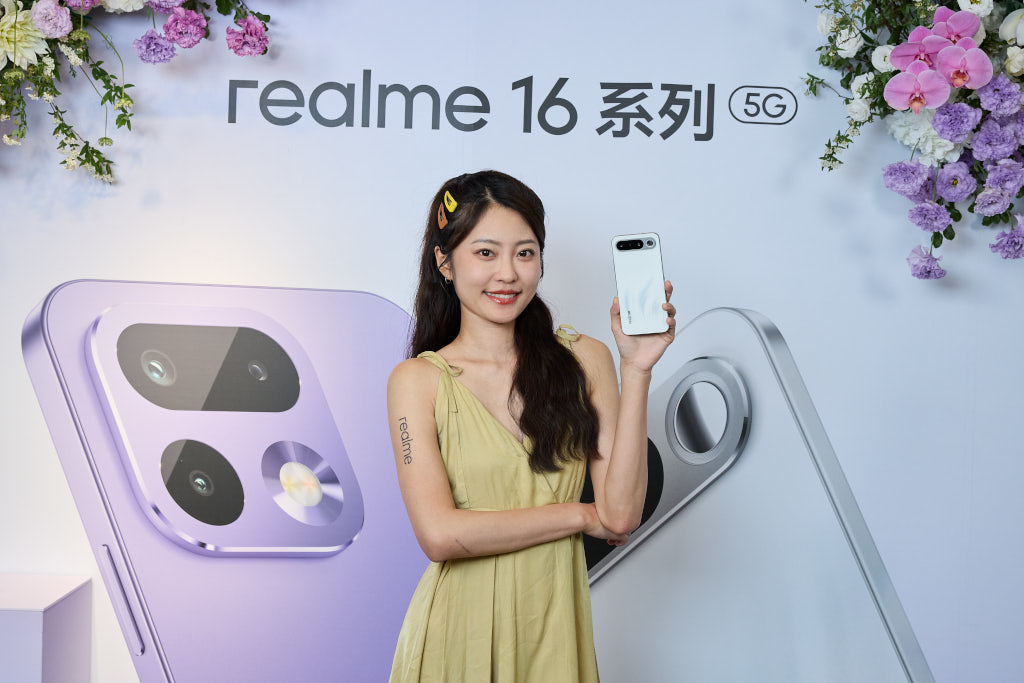 realme 16 5G自帶「補光自拍鏡」引領反手拍潮流,4月23日正式開賣!4月17日預購開跑,指定通路最高現省2,000元、預購享近萬元好禮 4 20260415 news realme16 06