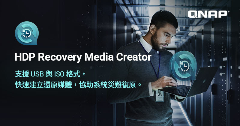 20260416 news qnap01