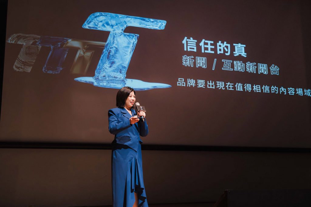 以真實定義媒體價值,TVBS品牌發表會引領全媒體策略布局 3 20260416 NEWS 1 2