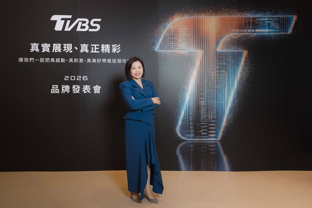 以真實定義媒體價值,TVBS品牌發表會引領全媒體策略布局 1 20260416 NEWS 1 5