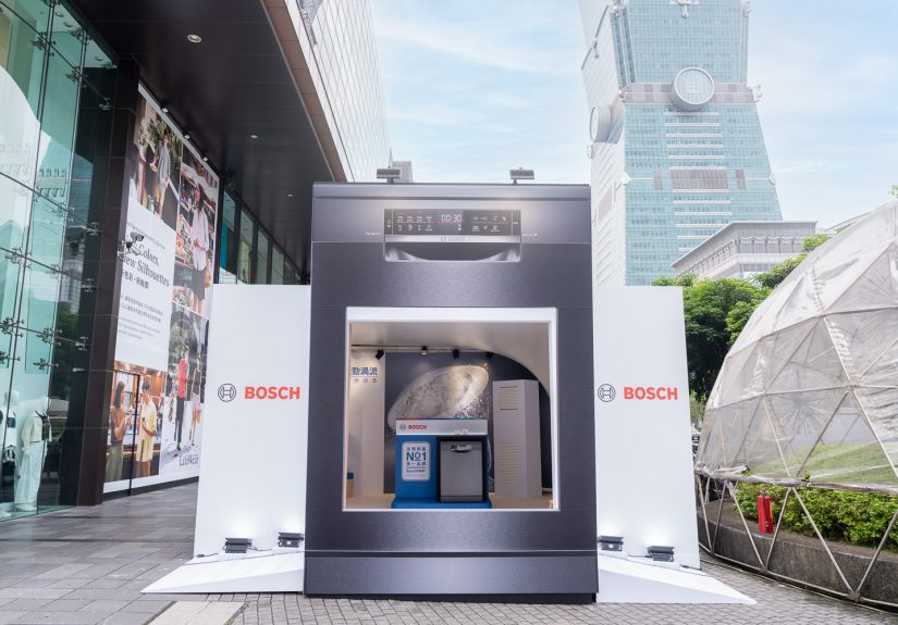 20260417 news Bosch01