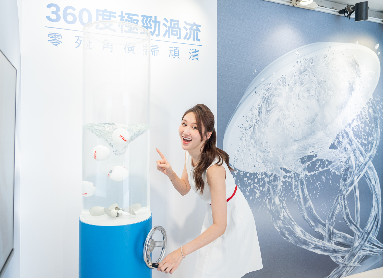 20260417 news Bosch05