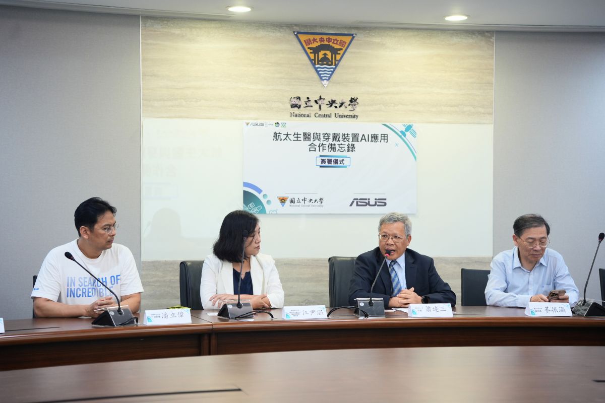 20260417 news asus02