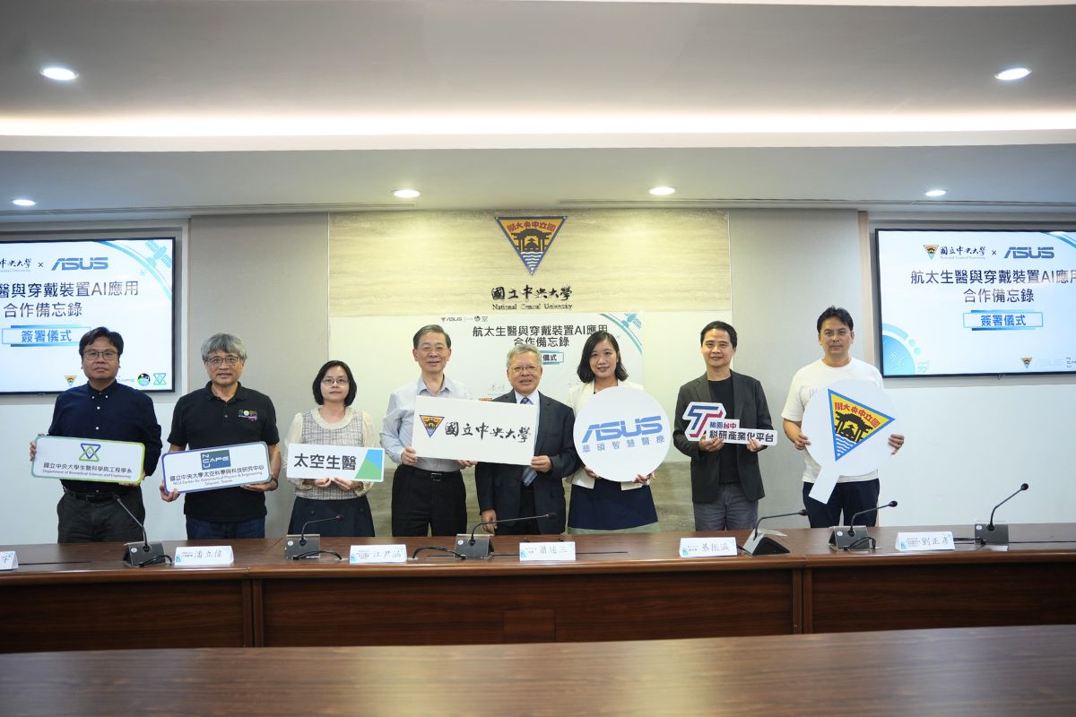 20260417 news asus03