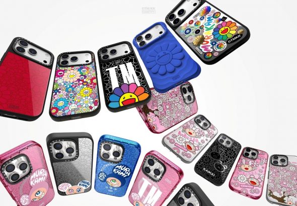 20260417 news casetify01