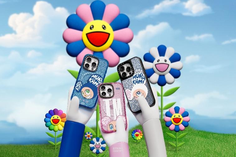 20260417 news casetify03