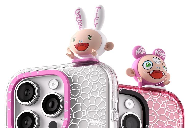 20260417 news casetify04