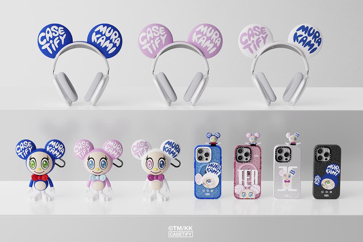 20260417 news casetify08