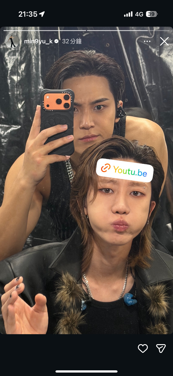 20260417 news casetify11