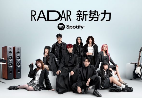 20260417 news spotify01