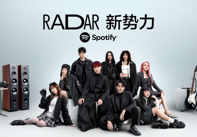 20260417 news spotify01