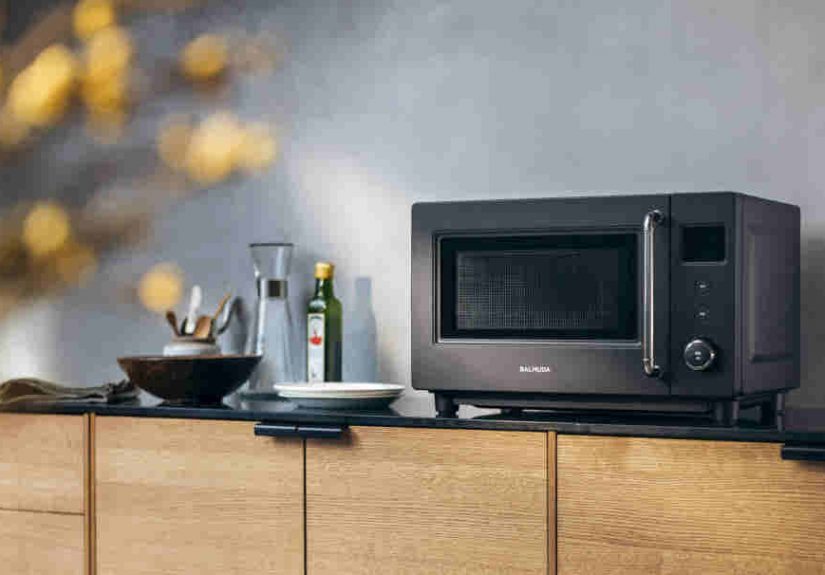 20260422 news BALMUDA03