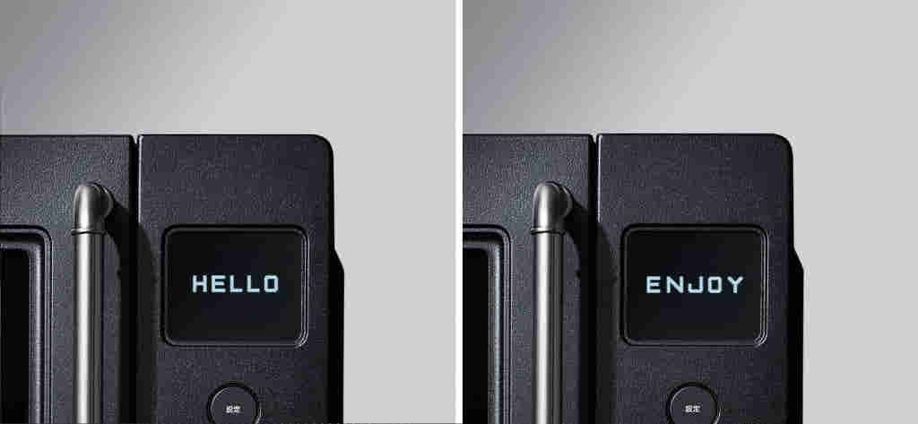 20260422 news BALMUDA04