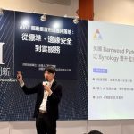 20260423 news Synology01