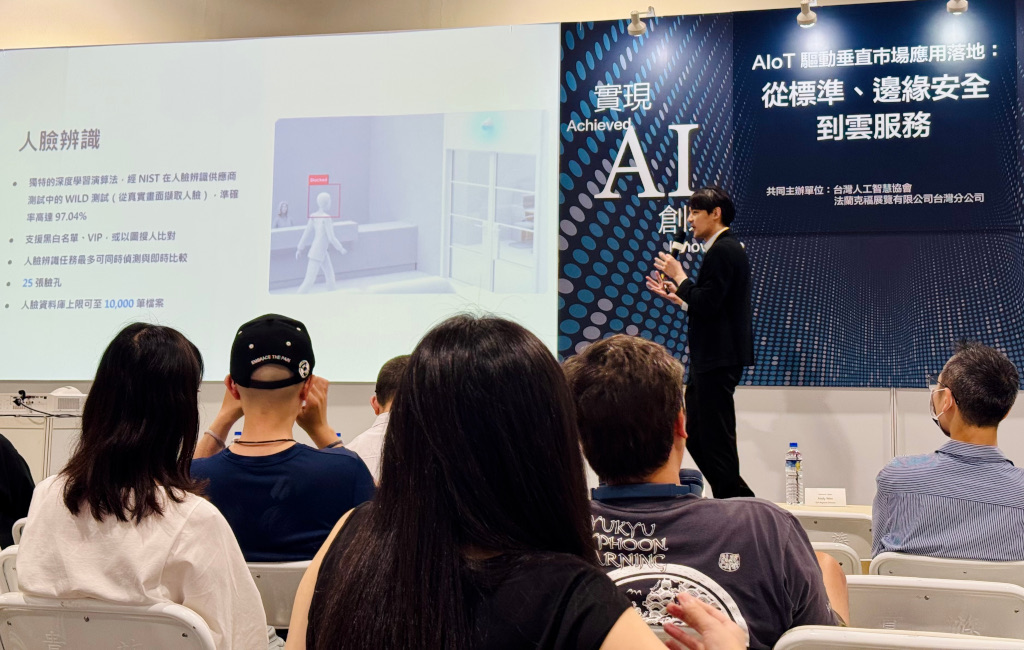 20260423 news Synology02