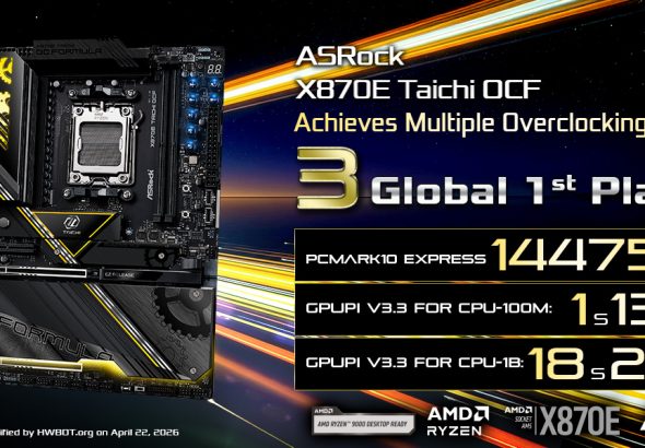 20260424 news asrock01