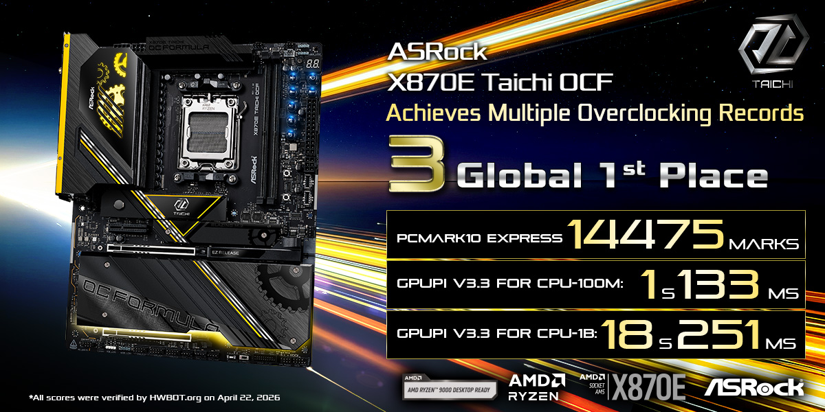 20260424 news asrock01