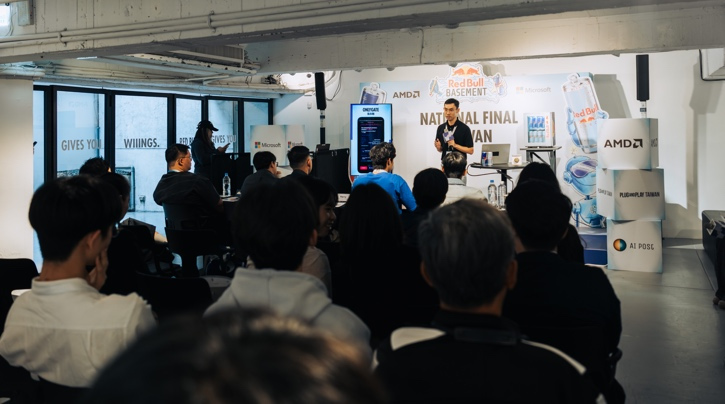 20260427 news RedBull02