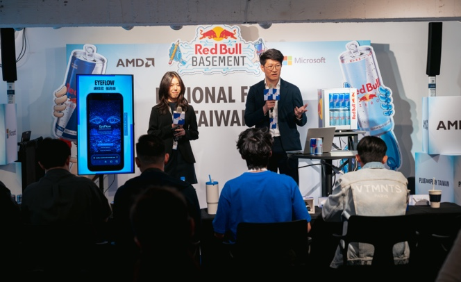 20260427 news RedBull03
