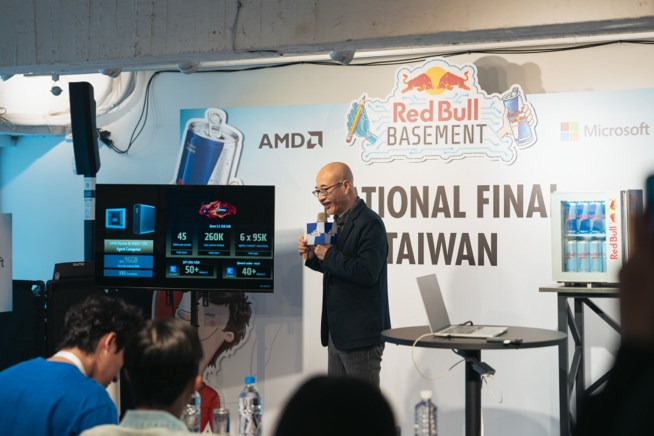 20260427 news RedBull04