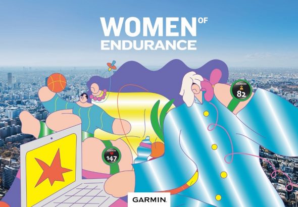 20260428 news garmin01