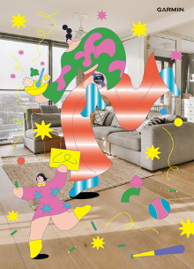 20260428 news garmin04