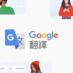 20260429 news google01