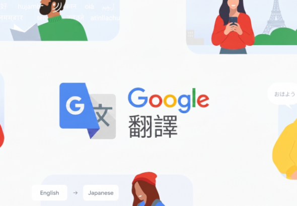 20260429 news google01