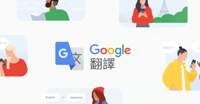 20260429 news google01