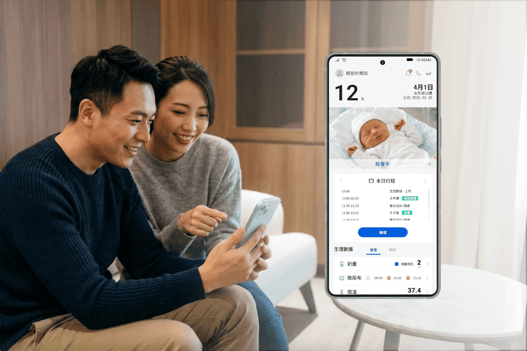 20260429 news iCradle02