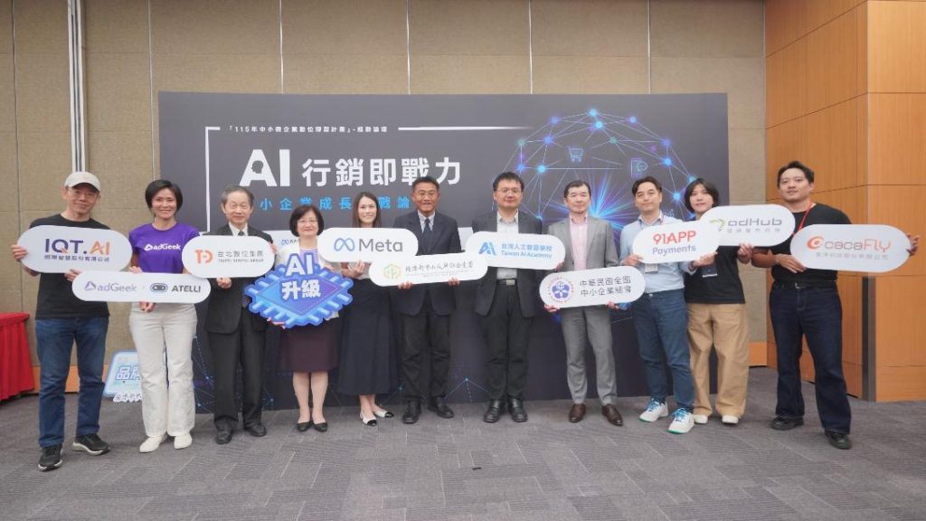 20260429 news meta02