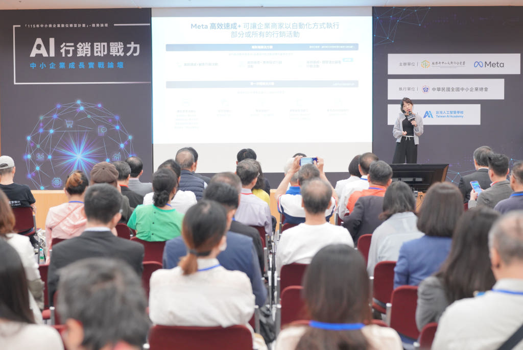 20260429 news meta04