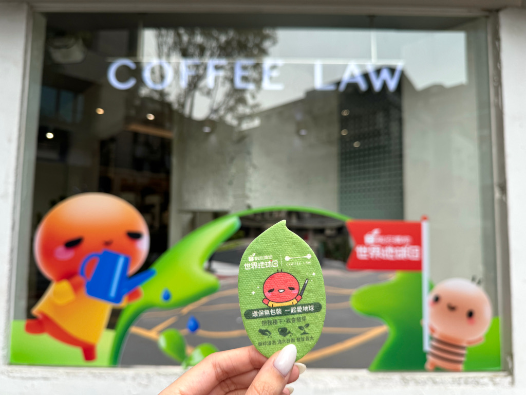 20260429 news shopee02