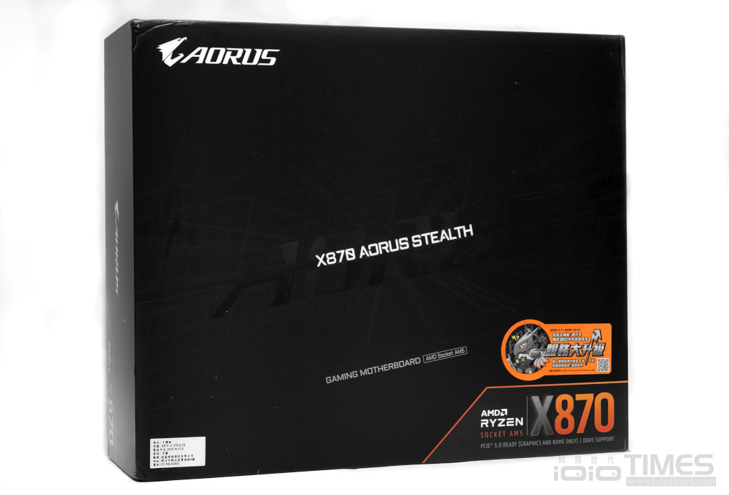 gigabytex870aorusstealthmb 011 1