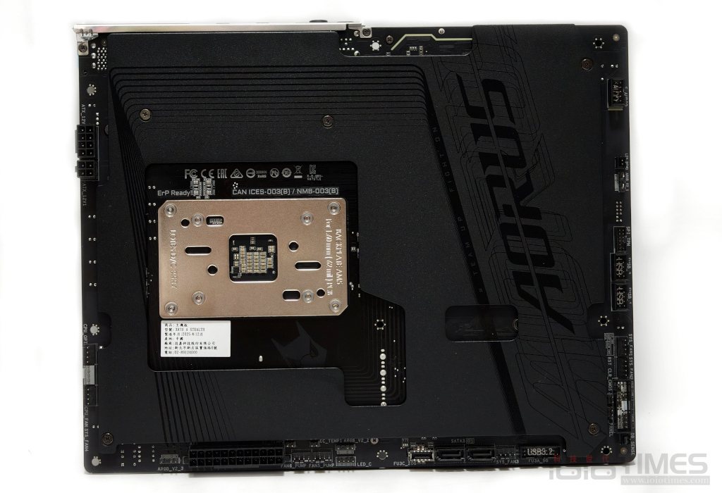 gigabytex870aorusstealthmb 030