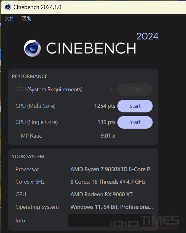 gigabytex870aorusstealthmb 043 1a