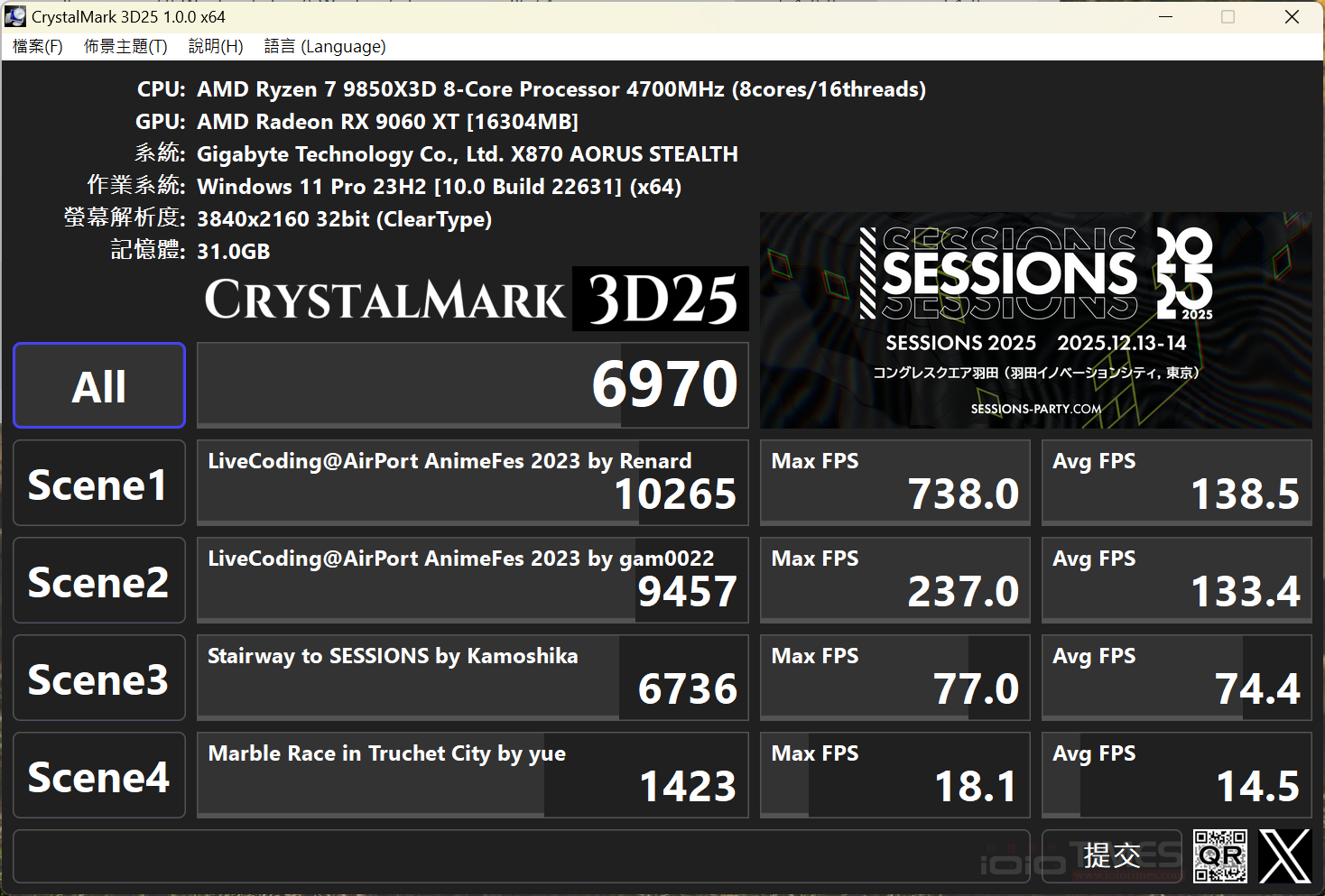 gigabytex870aorusstealthmb 048