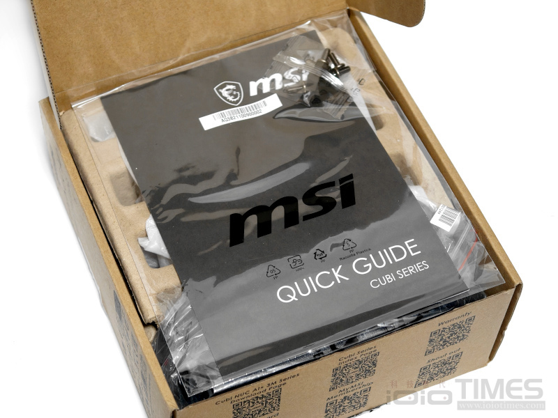 msicubinucai3mg 012 1